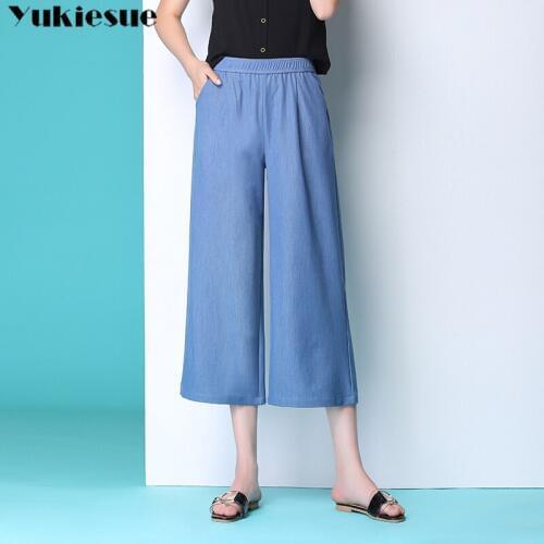 2020 summer womans jeans with high waist wide leg jeans woman mom jeans womens pants capris for women jean femme Plus size