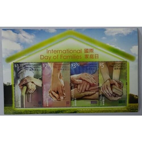 2014 Hong Kong Stamps international family day souvenir sheet， China Post Stamps Postage Collection