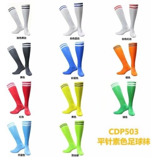 2019 New arrived men soccer football sport socks Plain needle socks