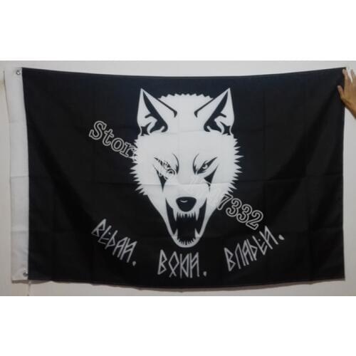 Russian Imperial Know Fight Own Flag hot sell good 3X5FT 150X90CM Banner brass metal holes