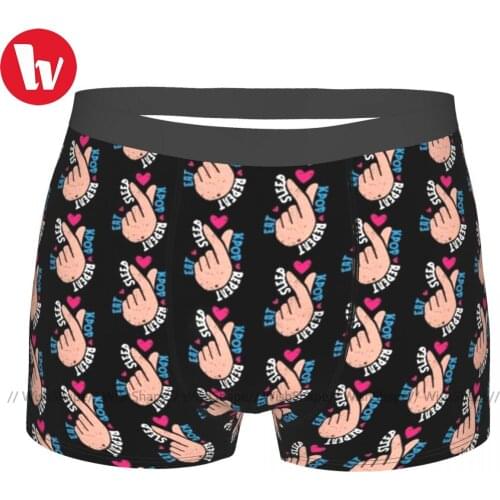 WishShape Men's Underwear