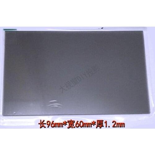Projector Heat Insulation Glass Heat Insulation Sheet Polarized Glass Polarized Film 4-inch Projector Repair Screen Yellow