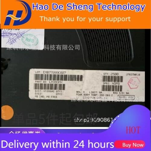 10PCS/LOT LM339 LM339M LM339MX SOP-14 Four High Precision Voltage Comparator New Original In Stock