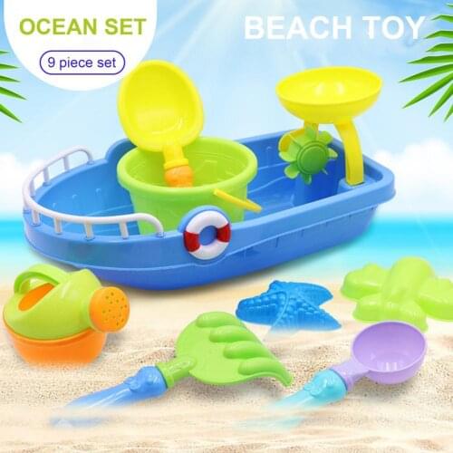 9Pcs/Set Universal Beach Sand Toy Delicate Craft Simple Design Durable Stylish Smooth Surface Beach Sandbox Shovel Set for Child