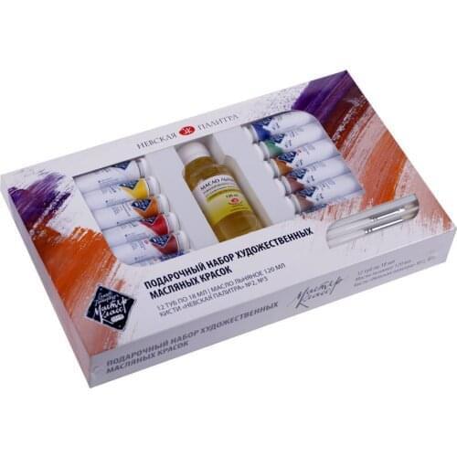 Мастер-Класс Sets Of Paints