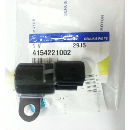 Schalt Ventil Allrad 4WD Vacuum Valve Solenoid for SsangYong Actyon Kyron Rexton OEM 4154221002
