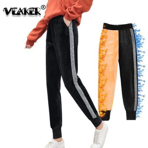 VEAKER Women's Winter Pants