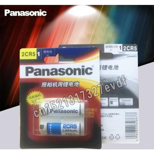 2pack New Original Panasonic 2CR5 6V 1500mah Lithium Battery BATTERIES Free Shipping