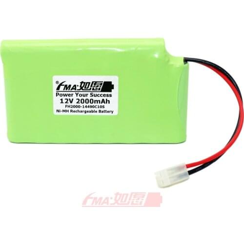 Gate Operator Battery Emergency Exit Entrance Light Backup Power Ni-MH 12V 1200-2000mAh AA10SB114
