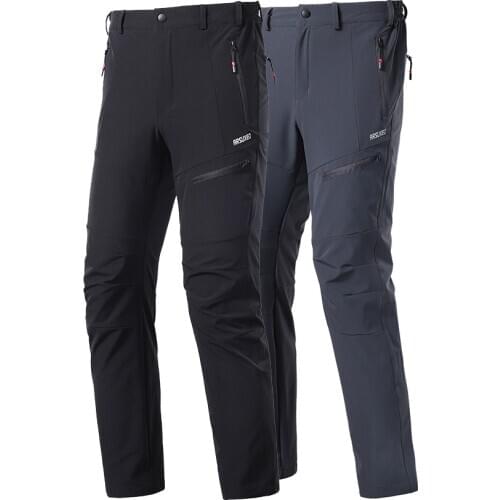 ARSUXEO MTB Downhill Pants Men Women Long Cycling Bike Pants Breathable Sports Running Windproof Reflective Outdoor Trousers