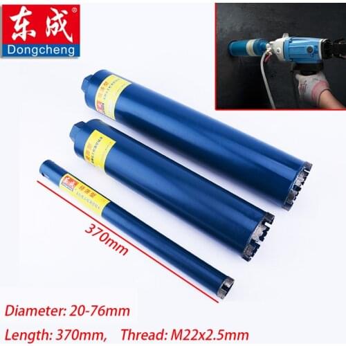 Diameter 51 56 76 63mm*370mm Diamond Core Drill Bit 51*370mm Dry Diamond Drill Bit 20-76mm x 370mm Concrete Drill Bit With Water