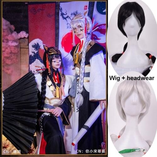 Identity V Cosplay costumes Wu Chang White/Black Guard Cosplay Costume Skin Uniforms Clothes Suits Kimono Set And wig Headwear