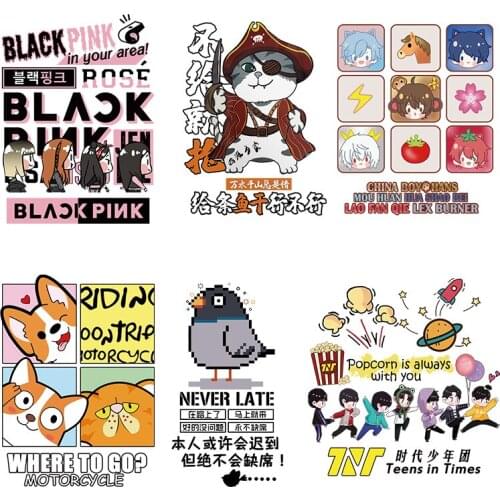 Cute cartoon animal cute pet personality Corgi dog print sticker iron on childrens clothes clothing heat transfer can be washed