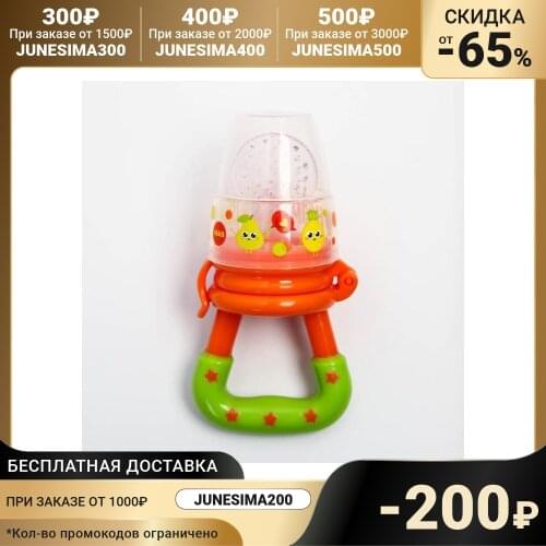 Mum-baby Baby Pacifiers