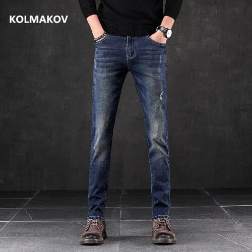2021 new arrival High quality four seasons jeans men elasticity mens jeans male cotton jeans men pencil pants,size 28-36 N032