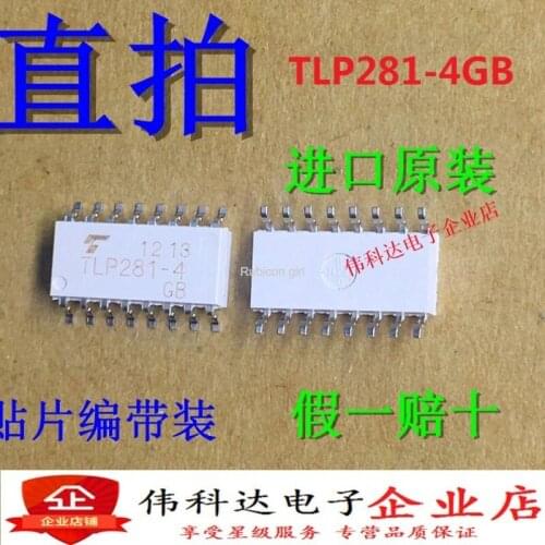 SMD TLP281-4GB TLP281-4 SOP16 Optocoupler New original imported fake one pay ten