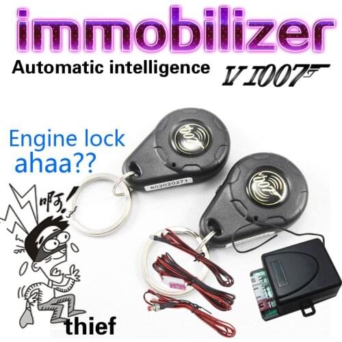 Universal 12V Car Immobilizer Power Off Oil Off 2 Way Stage Anti-Theft Relay Anti-theft Electronic Concealed Lock for vehicle