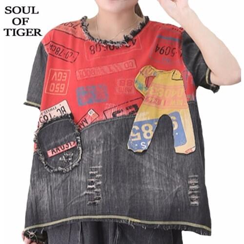 SOUL OF TIGER 2020 New Summer Korean Designer Womens Vintage Tops Ladies Ripped Denim Patchwork Tshirts Casual Loose Tee Shirts