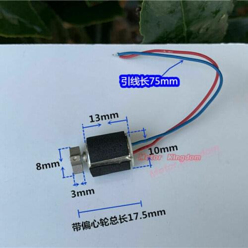 10mm*13mm DC 3V-5V 3.7V Mini Coreless Vibration Motor Precision Electric Vibrating Vibrator DIY Toy Massager miniature tools