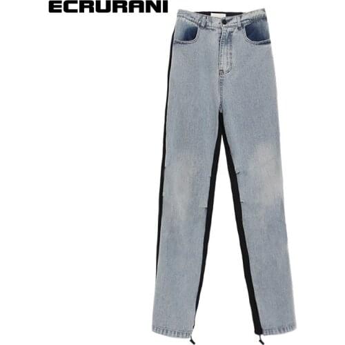 ECRURANI Women's Straight Jeans