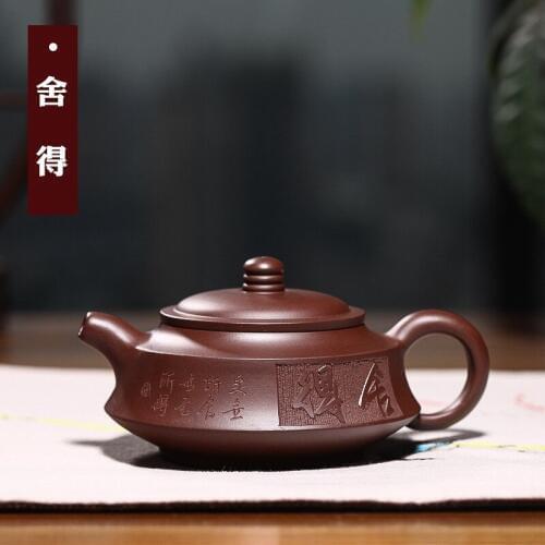 Clay pot artist, is a handicraft boutique with custom-made gifts for traveling tea sets of Zhou Pan purple clay teapot
