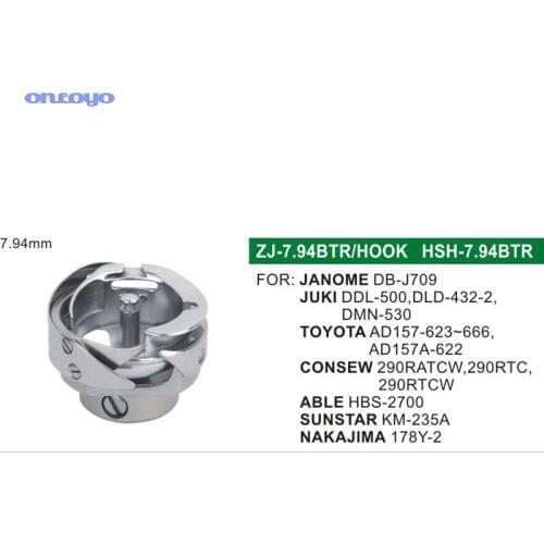 SINGLE NEEDLE ROTARY HOOK For JUKI CONSEW UNDERTRIMMER #HSH-7.94BTR