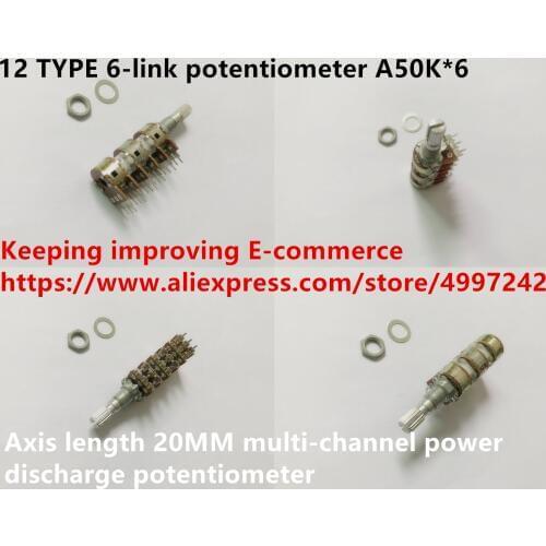 Original new 100% 12 TYPE 6-link potentiometer A50K*6 axis length 20MM multi-channel power discharge potentiometer (SWITCH)