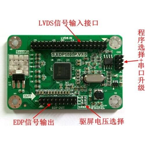 7th Generation LVDS to EDP Driver Board Adapter Board LVDS to DP EDP Adapter Board EDP Driver Board