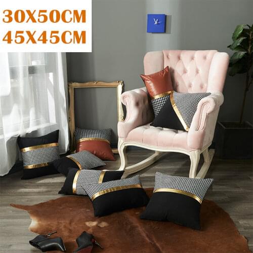 Luxury Patchwork Leather Throw Pillow Covers Cotton Faux Leather Couch Chairs Decorative Pillowcase with Gold Belt Cushion Cover