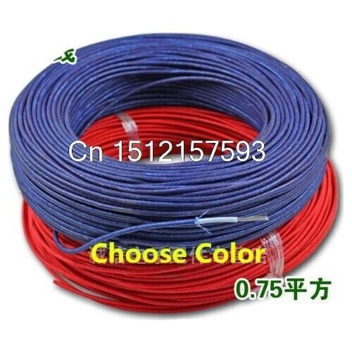 0.75mmSquare Fiberglass Woven Sheath Silicone Rubber Insulated Tinplate Brass Wire Hi-Temp Electric Wire Cable 180C 500V 94m+-2m