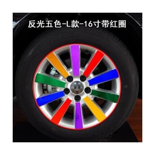 16 Inch Red Blue Green Laser Silver Yellow Gold Carbin Fibre Decorative Wheel / Rims Stickers For Volkswagen Passat 2016 BA082A