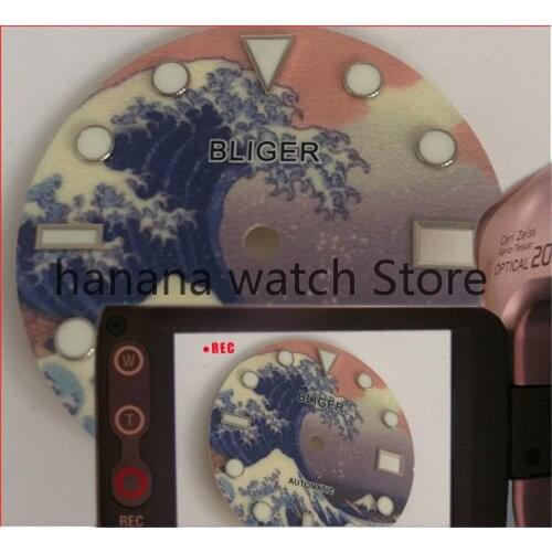 Bliger Special Design Green Super Luminous Nologo 28.5MM Automatic Wave Watch Dial fit NH35A Movement Green Luminous