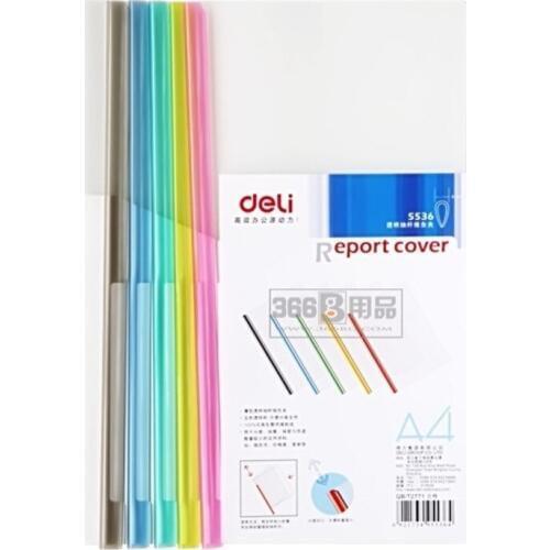 DL 5536 A4 sucker clip rod clip rod folder transparent rod folder 5 loading Office equipment student supplies