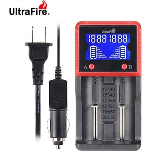 Universal Battery Charger H2 Portable Travel Speedy Smart Charger LCD Display Charger for Rechargeable Batteries