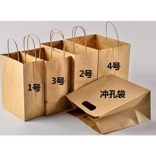 25x Sample Meal Food Carryout Bag Take-out Carry-out Take-away Food Grade Kraft Paper 11x20x27 15x28x28cm 14x21x27cm 22x28x28cm