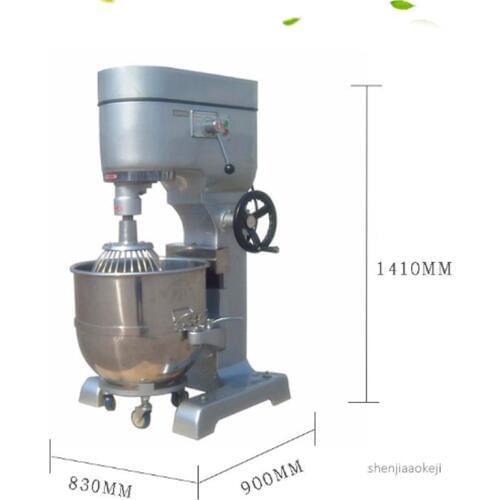 80L Commercial multi-function stirring machine three gear professional egg cream milkshake mixer eggbeater bakery mixer