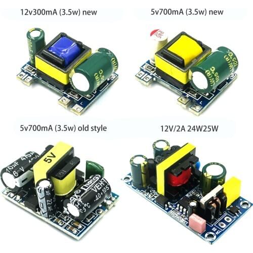 AC-DC 5V 700mA 12V 450mA Precision Buck Converter AC 220V to 5V DC step down Transformer power supply module