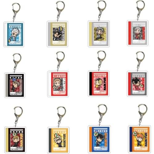 Anime Haikyuu high school volleyball Kageyama Hinata Anime Acrylic Pendant Keychain Figure Collection Model Toy Gifts Cosplay