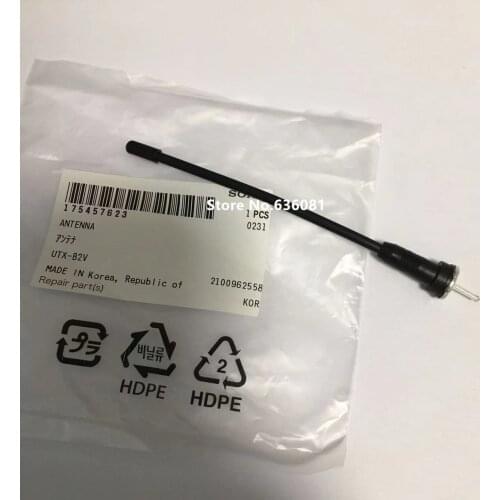 Repair Parts Antenna For Sony UTX-B2