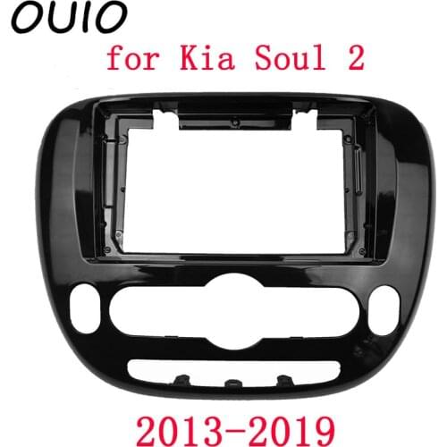 OUIO 9-inch car dashboard Double Din DVD frame decoration kit dashboard panel for Kia Soul 2 2013-2019 frame