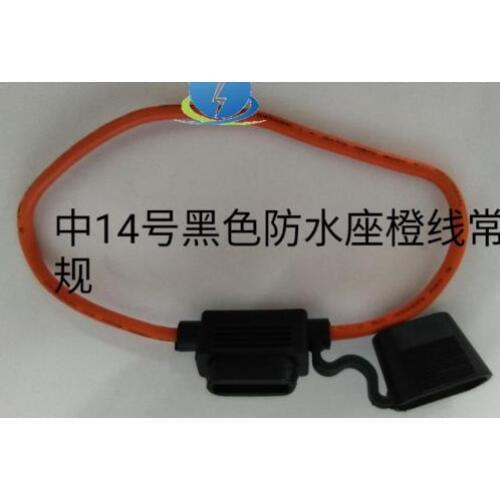 US 3135 Cable Waterproof Auto Fuse Holder Socket For Tip Fuses 14AWG