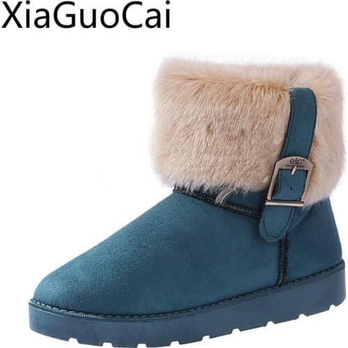 XiaGuoCai Winter Boots
