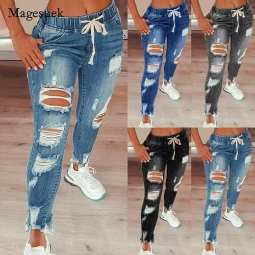 Ladies Plus Size Full Length Pencil Pants Drawstring Denim Jeans for Women Hole Stretch Jean Skinny Jeans Ripped Jeans 16213