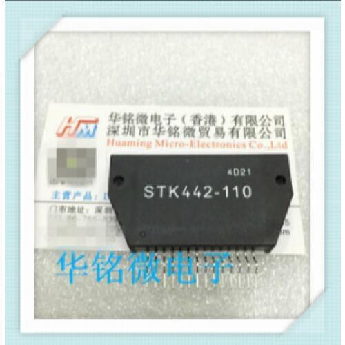 100% original STK442-110