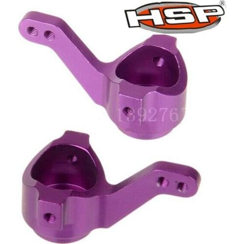 102011 HSP Upgarde Parts 02014 Steering Hub (L/R) For 1/10 RC Model Car Spare Accessories