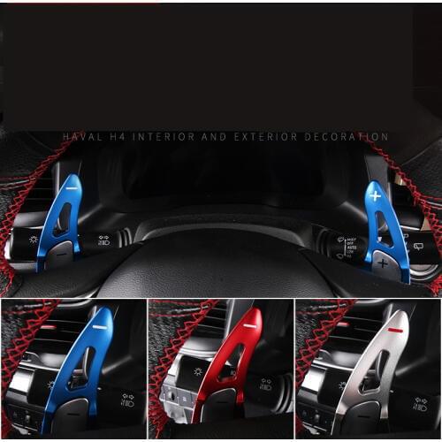 Red Blue Silver Metal 2PCS Shift Paddle For Great Wall Haval H2S H4 H6 H8 H9 WEY VV5 VV7 CAA090