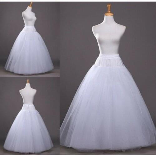 Long Full Length Tulle Petticoat Crinoline Underskirt Bridal Wedding Dress Slips 2022