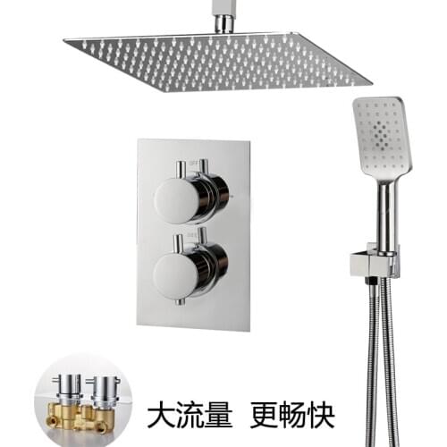 Thermostat shower shower set flower is aspersed full copper waterfall shower shower panel decoration engineering