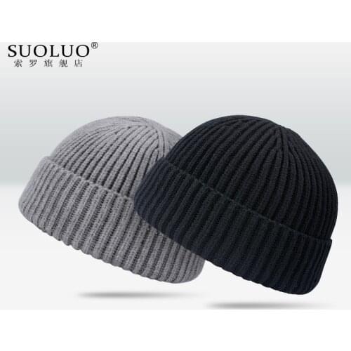 Short knit cuffed beanie knit cuff hat fisherman hat winter warm hat trawler beanie watch hat crimped skull beanie unisex