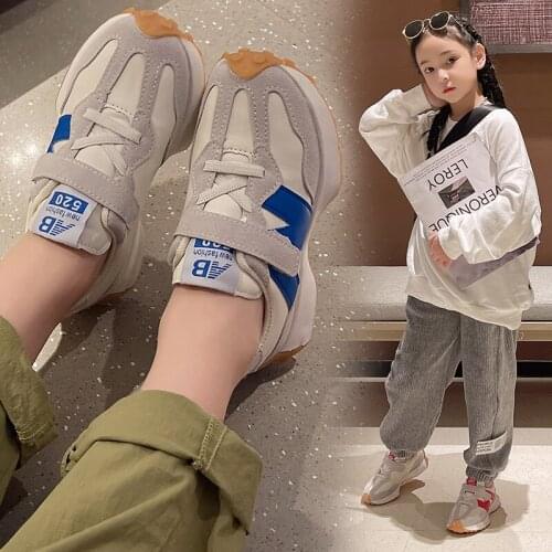 Luoyexinyuze Children's Shoes